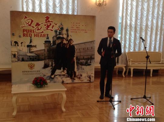 ��Ѫɫͯ�ġ��@�վ����l(f��)�o�����㑛�Ĕz���v