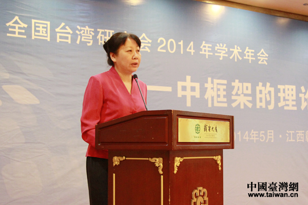 ȫ���_���о���2014��W(xu��)�g(sh��)��������ڽ���ʡ�M�����_Ļ��ȫ���_���о�������(w��)���ؕ��L�������ڴ�������o