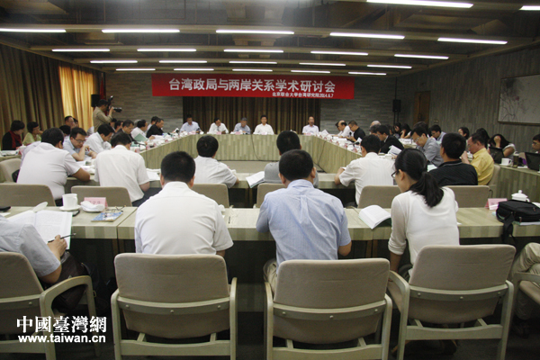 �ɱ���(li��n)�ϴ�W(xu��)�_(t��i)���о�Ժ���k���_(t��i)�������c�ɰ��P(gu��n)ϵ�W(xu��)�g(sh��)��ӑ��(hu��)6��7���ڱ����e����