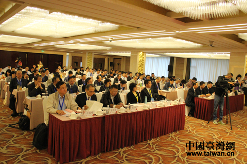 參加第二十三屆海峽兩岸關(guān)系學(xué)術(shù)研討會的專家學(xué)者 參加第二十三屆海峽兩岸關(guān)系學(xué)術(shù)研討會的專家學(xué)者