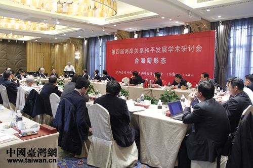 ���ČÃɰ��P(gu��n)ϵ��ƽ�l(f��)չ�W(xu��)�g(sh��)��ӑ��(hu��)���Ϻ����_��