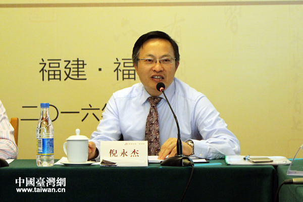 �Ϻ��_(t��i)���о�������(w��)�����L(zh��ng)�����_(t��i)���о�������������