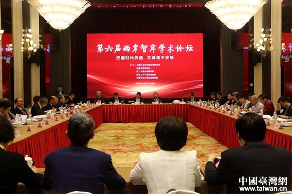 ���裺����������߀���c��ꑔy�֏�(f��)�d���@�ǌ�(du��)�_(t��i)���Ěvʷ֮��(w��n)