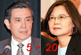 520ǰ�����Щ���c