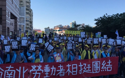 反勞基法修正案游行