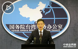 2017��12��13�Շ��_(t��i)�k���l(f��)����(hu��)