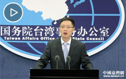 2018��2��28�Շ��_(t��i)�k���l(f��)����(hu��)