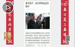 ���_(t��i)�k ���f(xi��)��(hu��)�I(l��ng)��(d��o)�´����Lο�� ���_(t��i)������