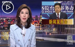 ���_�k���_���ڴ�ꑰl(f��)չ��ظ��V�