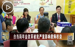 �_�������ĸﱻ������Ӱ푽̎���(qu��n)��