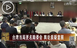 �_�����ָ����ί�� ݛՓ�|(zh��)����D