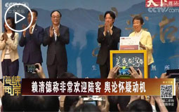 ه��·Q�ǳ��gӭꑿ� ݛՓ���ɄәC