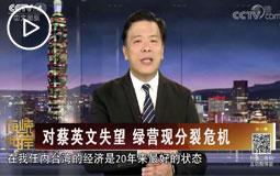 ����Ӣ��ʧ�� �G�I�F(xi��n)����Σ�C