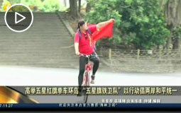 ���e���Ǽt���܇�h(hu��n)�u���������F�l(w��i)ꠡ����Єӳ��ɰ���ƽ�y(t��ng)һ