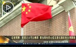 ӛ���^�죺����֮�������ԭ �̮�(d��ng)��ʧ���Ĵ����Ǽt�������_���h�P