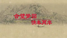 ��赉�(m��ng)�A�頿?j��)ɰ?/></a></div>
<div   id=