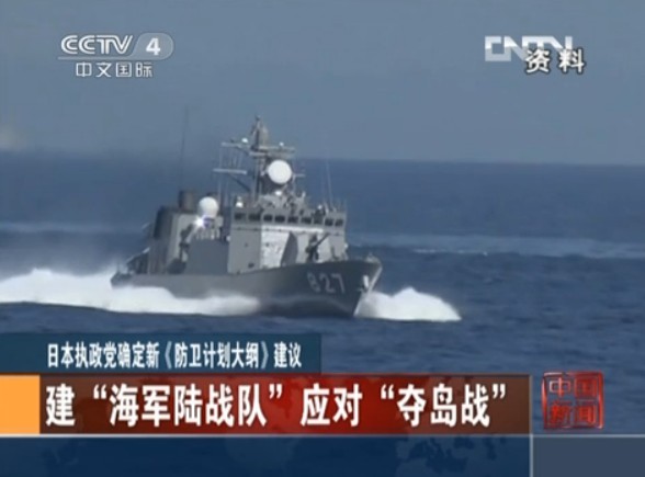 �ձ���(zh��)���h�_���¡����l(w��i)Ӌ(j��)����V�����h �O(sh��)������(gu��)��܊���͇�(gu��)�Ұ�ȫ���ϕ�(hu��)�h