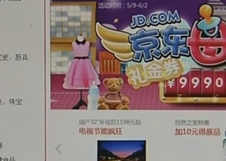 �̄�(w��)�����ϰ���W(w��ng)�j(lu��)�����~ͬ�����L(zh��ng)���߳�