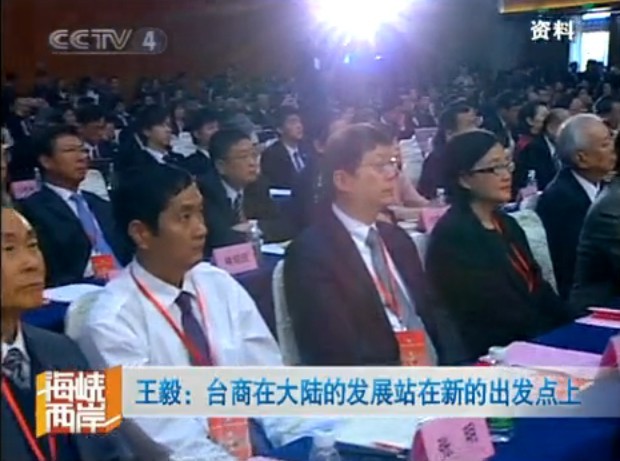 ���㣺�_���ڴ�ꑵİl(f��)չվ���µĳ��l(f��)�c(di��n)��