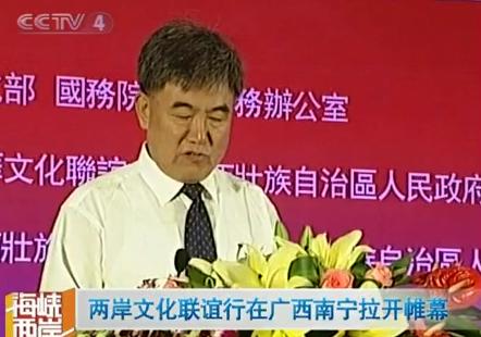 �ɰ��Ļ�(li��n)�x���ڏV���ό����_(k��i)�Ļ 