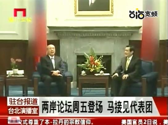 �RӢ�Ž�Ҋ�ǲ��۸�����L���F �Q����ɰ��P(gu��n)ϵ