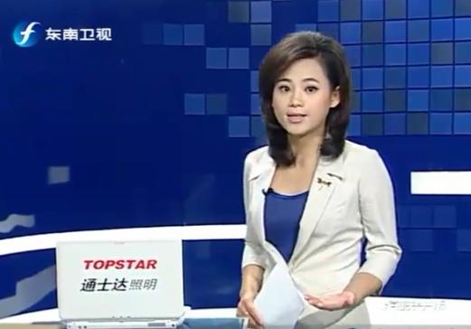 ����(zh��n)�����h�D���x�^(q��)��� �{(l��n)�I�M������Ů����