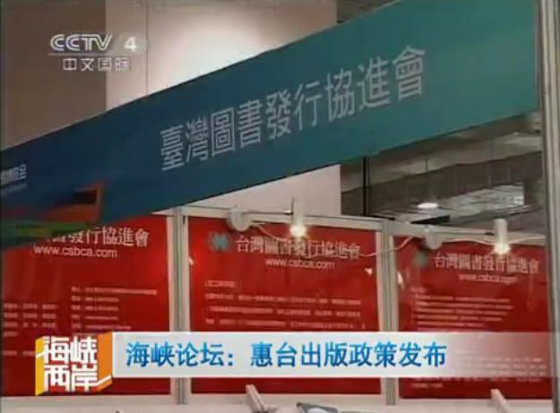 ���{Փ�������_�������߰l(f��)��