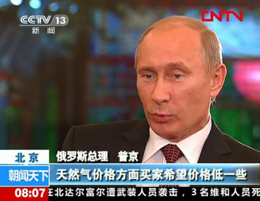 ���_˹�����վ��L�A �ش���ҕӛ��ˮ�����ᆖ