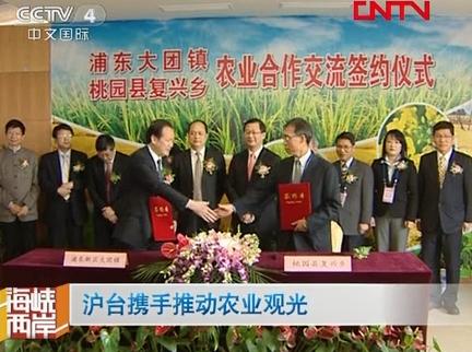 ���_�y���Ƅ��r(n��ng)�I(y��)�^��