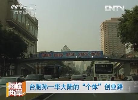 �_(t��i)���Oһ�A��ꑵġ���(g��)�w����(chu��ng)�I(y��)·