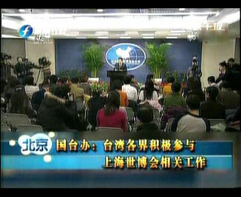 ���_(t��i)�k���_(t��i)������e�O���c�Ϻ�������(hu��)���P(gu��n)����