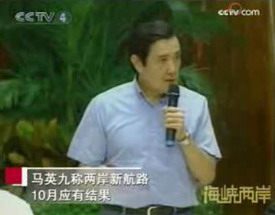 �RӢ�ŷQ(ch��ng)�ɰ��؏�ȡֱ�º�·10��(y��ng)�нY(ji��)��