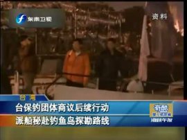 �_��ឈF�w���h���m(x��)�Є� �ɴ��ظ���~�u̽��·��