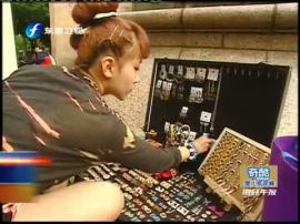 �_(t��i)���Ą�(chu��ng)���a(ch��n)���� �ϾW(w��ng)��ٝ������[��