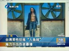 �_(t��i)�����Կ񾚡����~(y��)���� ʩ������(d��ng)���߱���