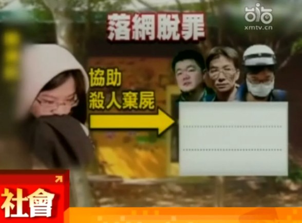 �_�pʬ��Ů�ӷ��\ؔ���� ���o�S��Ҋĸ����