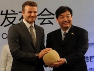 ؐ�˝hķ��(d��n)���г�(li��n)ِ�ƏV��ʹ