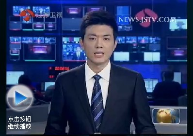 ���罛(j��ng)���{(di��o)���еăɰ���I(y��)����