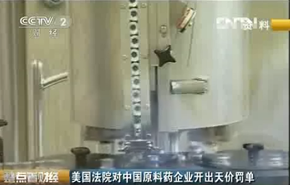 ����Ժ��(du��)�Ї�ԭ��ˎ��I(y��)�_����r(ji��)�P��