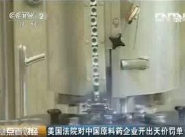 ����Ժ��(du��)�Ї�(gu��)ԭ��ˎ��I(y��)�_(k��i)����r(ji��)�P��