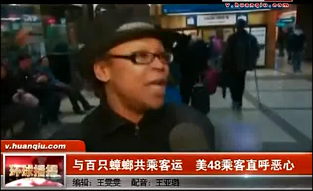 48���˿��c��ֻ��빲���L;܇ֱ������