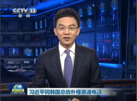 ��(x��)��ƽͬ�n��(gu��)���y(t��ng)���Ȼ�ͨ�Ԓ(hu��)