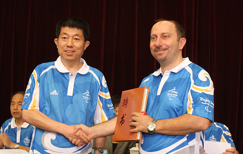 ���W��(hu��)־Ը�߄�(d��ng)�T��(hu��)���_ ä�ć�(gu��)�H��΢ЦȦ�l(f��)��