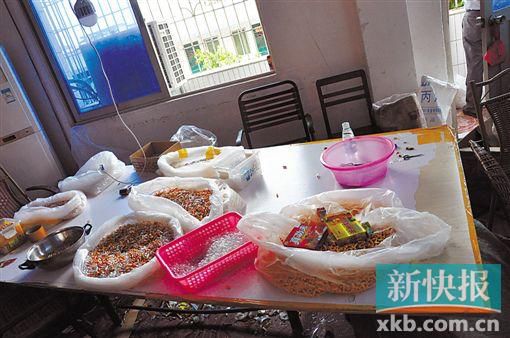 ������@������ˎ