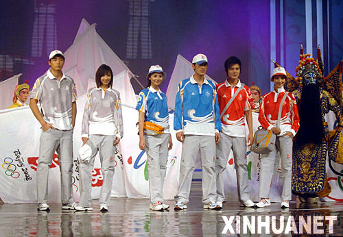 1��20����ģ�����Ʒ��l(f��)�����(d��ng)��չʾ�����W�\(y��n)��(hu��)�����W��(hu��)�Ʒ���