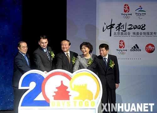 1��20���������W�Mί��(zh��)�и���ϯ�YЧ�ޣ��У��ȼ��e�_���Ʒ��l(f��)���T��