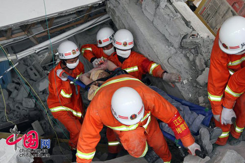 ��ɽ�(zh��n)�����k���ǠI�ȬF(xi��n)��