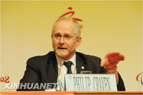 9��6���������������W��(hu��)���������e�б����W�Mί����(gu��)�H���Wί��(hu��)(li��n)���������l(f��)����(hu��)���D���(gu��)�H���Wί��(hu��)��ϯ������-�������ڰl(f��)����(hu��)�ϻش�ӛ���ᆖ(w��n)�������A�W(w��ng) չ�i�z��