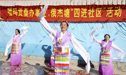 2��6�������_�������ꠞ�Ⱥ�����ݼ��w�١� ���������_�г��P(gu��n)�^(q��)���־�ί���M������鮔?sh��)�Ⱥ�������S����ʵ���ˇ��(ji��)Ŀ���鼴�������Ĳؚv���������˝����Ĺ�(ji��)�՚����2��25���ǲؚv��ţ��1��1���� ���A��ӛ�� �ղ����� �z