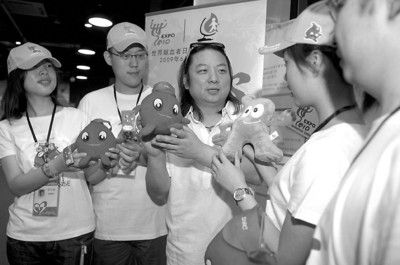 海寶設計者熱心公益 欲帶2010臺灣兒童看世博